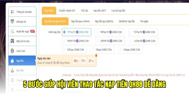 5 bước giúp hội viên thao tác nạp tiền QH88 dễ dàng